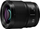 Objektiv Panasonic Lumix S 85mm f/1.8, prime për L Mount, ngjyrë e zezë