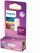 Llambë LED Philips GY6.35, 4.2W 470lm 2700K, zbehëse, e bardhë