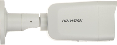 IP камера за сигурност Hikvision DS-2CD2027G2-L, леќа 4mm, бела