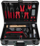 Set veglash KS Tools 911.0665, 165 copë, në valixhe alumini, i zi