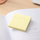 Deli Postit 75X75 100Fl Verdhe Qelet A00353 1/12