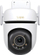 Камера за безбедност TP-Link Tapo C530WS, 3K 5MP, Wi‑Fi, бела
