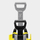 Lavapresë Karcher K 2 Power Control, 1400W, 110 bar, e verdhë