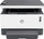 Printer HP Neverstop LaserJet 1200a, All-in-One