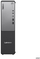 Kompjuter desktop Lenovo ThinkCentre neo 55s G6, Ryzen 5, 16GB RAM, 1TB SSD, i zi