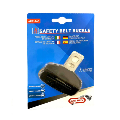 Bllokuese Rripi 72399