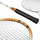 Raketë badminton Enero Pro 30, alumin, me mbulesë, e bardhë