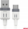 Kabllo karikimi AMiO 03905, USB, e bardhë