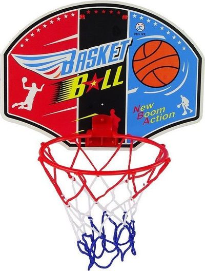 Set basketbolli pa markë, me kosh dhe top, për fëmijë, shumengjyrësh