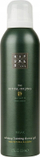Xhel dushi Rituals The Ritual of Jing, me shkumë, për qetësim, 200ml