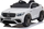 Makinë me bateri Mercedes GLC 63S QLS 5688, 4x4, për kalamaj, e bardhë