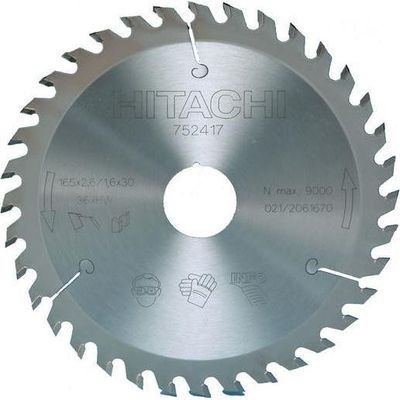 Teh rrethor HIKOKI 752418, 165mm, 48 dhëmbë, metal