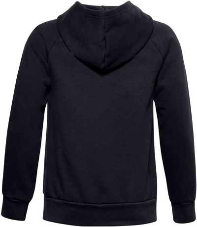 Дукс за деца Under Armour 237738-2322635