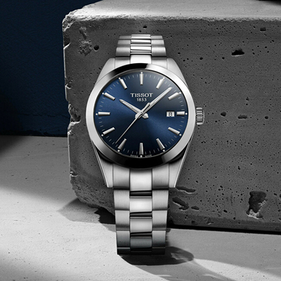 Orë për meshkuj Tissot T-Classic hTI1943, e argjendtë