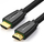 Kabllo HDMI Ugreen HD118, 2m, 4K 60Hz, e zezë