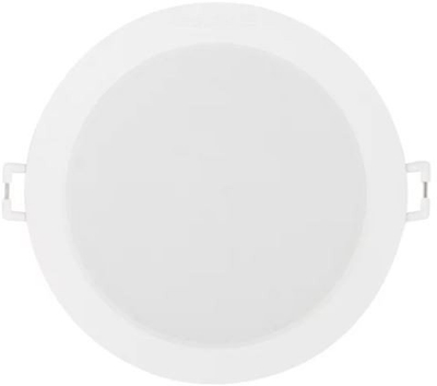 Spot llampë e futur Viokef MASK, GU10, 50W, e bardhë