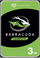 Disk HDD Seagate BarraCuda, 3TB, 3.5" SATA III