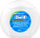 Fije dentale Oral-B Essential Floss (U), 50 m