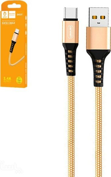 Kabllo USB Denmen 29358, USB A me USB C, 1 m, gold