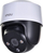 Kamerë IP Dahua IMOU IPC-S21FAP, 1080p, 3.6mm, e bardhë