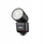 Blic kamere Godox V1mid, 55Ws, TTL autoflash, i zi
