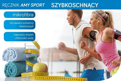 Peshqir sportiv Eurofirany 75010, mikrofibër, 30 x 30 cm, turkez