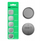 Bateri litium Green Cell CR2025, paketim 5 copë, 160mAh