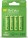 Полначливи батерии GP ReCyko AAA, 650mAh, Ni MH, сет 4 парчиња