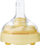 Shishe ushqyese Calma 250ml (ME0151)