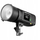 Blic monolite Jinbei HD-600MAX TTL, 600Ws, me bateri, i zi