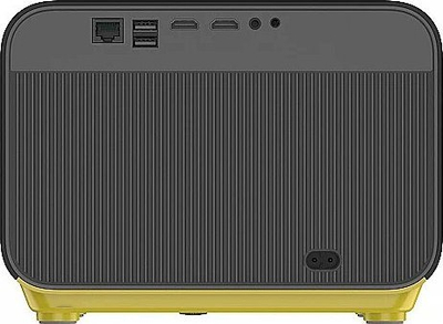Проектор Šilelis P-6 Full HD, 1080p, 450 lm, сив