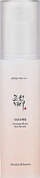Serum kundër diellit Debenhams Ginseng Moist Sun Serum SPF 50+ PA++++, 50ml