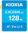 Kartë memorie Kioxia Exceria Gen 2, 128GB, SDXC, e bardhë