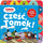 Детска книга HarperKids Hello Tomek Thomas and Friends, тврд картон, со јазичиња, многуобоен
