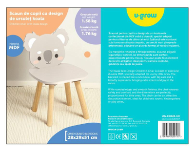 Karrige për fëmijë U Grow Koala, MDF, dizajn ari koala, gri