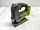 Sharrë orbitale pa kabllo Ryobi 18V One+ Brushless, pa bateri, jeshile