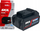 Bateri SKIL 20V Keep Cool, 4Ah, Li Ion