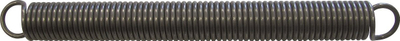 Sustë zgjatjeje HSI 4001221366155, me 2 unaza, 10×26mm, metal