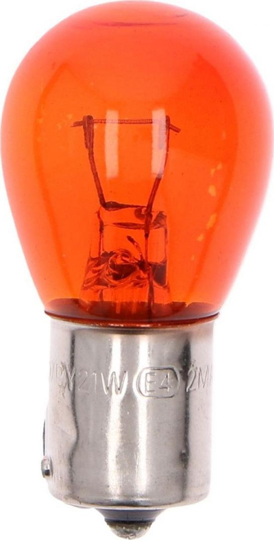 Set llamba dhe siguresa Dunlop H7, për fenerë makine, transparent