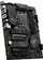 Pllakë amë MSI PRO B760-P WIFI DDR4 - Intel B760