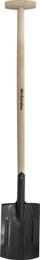 Lopatë McGarden MG-800-0440