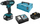 Бушилка/одвртувач Makita DHP482RFJ, 18V, 2x батерии 3Ah, сина