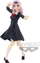 Figurë Banpresto Kaguya-sama Love is War