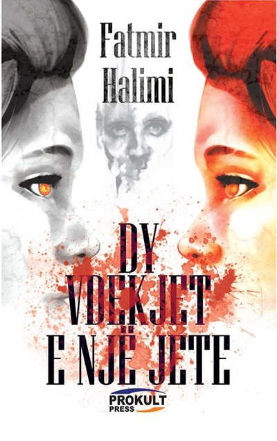 Dy Vdekjet E Nje Jete - Fatmir Halimi