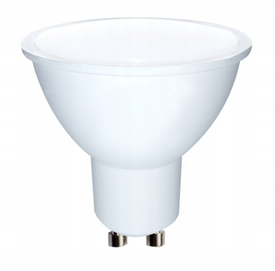 Llambë LED Heda MR16 GU10 HD222, 4.5W 410lm, 4000K, e bardhë