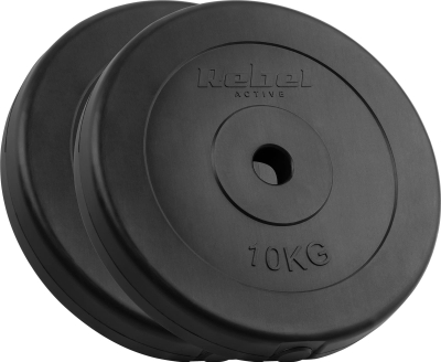 Set peshash bituminoze Rebel Active, 2x10kg 20kg, vrima 31mm, të zeza