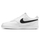 Патики Nike Court Vision Low DH2987-101, природна кожа, гумен ѓон, бели