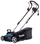 Kositëse elektrike Makita ELM3320X, 33 cm, kuti 30L, blu