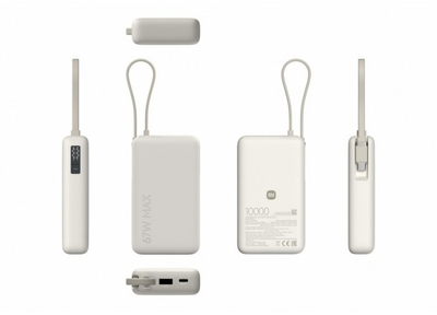 Karikues i jashtëm Xiaomi 67W Power Bank 10000, 10000 mAh, USB C, Sand