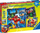 Puzzle Ravensburger Power Players, 3x49 copa, për kalamaj 5+, shumëngjyrësh